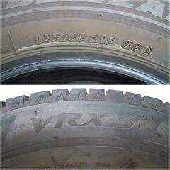 [取引終了]ブリザックVRX3　185/65R15　4本SET
