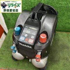 マキタ AC462XS エアコンプレッサー【野田愛宕店】【店頭取引限定 