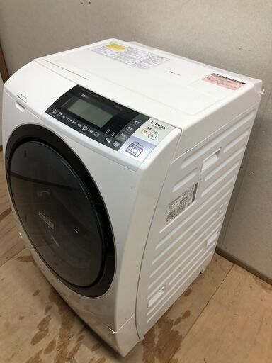 ドラム式洗濯機 HITACHI BD-S8700L(W) 日立 洗濯乾燥機 【糸島市内