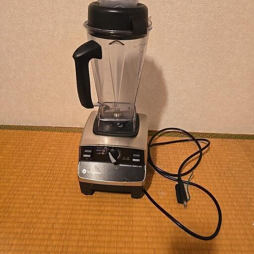 交渉中です。Vitamix