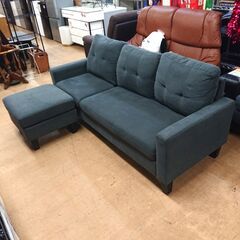 ⭕️SALE 首都圏送¥0〜デンマークBoconceptリクライニングソファー 
