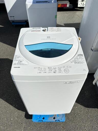 TOSHIBA 洗濯機 5キロ 東芝 全自動洗濯機 5kg グランホワイト AW-5G6 W