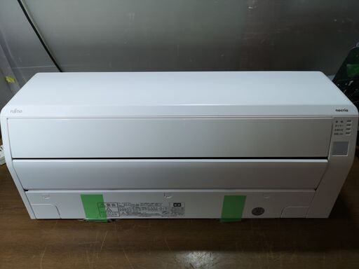 取付工事込み)富士通8畳 2021年式 保証あり UNQSg0Y6ZYPFEg 取付工事込み)富士通8畳 2021年式 保証あり UNQSg0Y6ZYPFEg