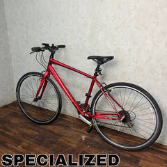 🔷🔶🔷WY13/98 SPECIALIZED スペシャライズド ISO 4210-2:2014 700X32C Mサイズ SIRRUS クロスバイク 自転車 赤 レッド ★直接引取限定🔷🔶🔷