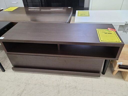 J7913 CHARDONNAY シャルドネ チェスト W1110 ブラウン クリーニング済