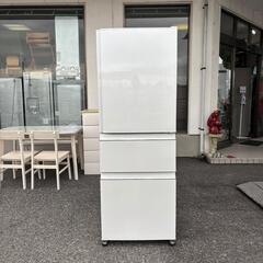 三菱電機 冷蔵庫 MR-CX33D-W1 2019年製 330L