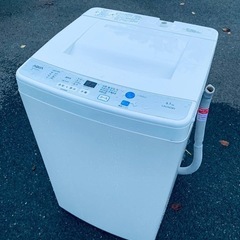 AQWの中古が安い！激安で譲ります・無料であげます(7ページ目)｜ジモティー 