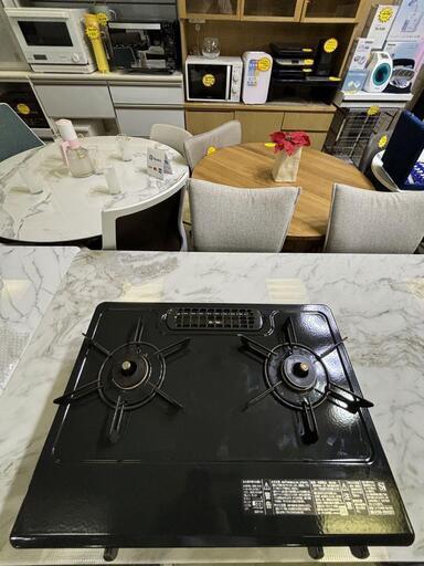 リンナイ ガスコンロ KSR563BKR 都市ガス用 Rinnai リンナイ リンナイ ガスコンロ KSR563BKR 都市ガス用 Rinnai リンナイ