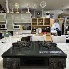 Rinnnai(リンナイ)の2021年製都市ガステーブルのご紹介です！