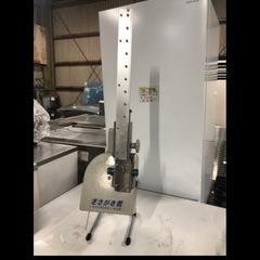 美品】 ゴボウ切り ササガキ君 千葉工業 100V 2016年