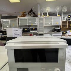 アイリスオーヤマ スチームオーブンレンジ MO-F1808-CW 2022年製