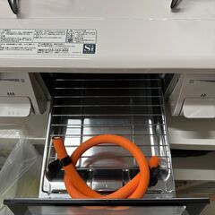 ガステーブル(LPガス用) パロマ IC-S87H-1L 2022年製 ※クリーニング済み