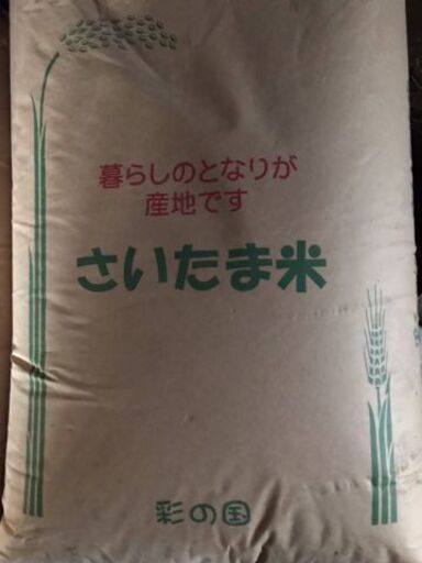 桜庭 優、「鳥と果物」、希少画集・額装画、日本製・新品額縁にて額装