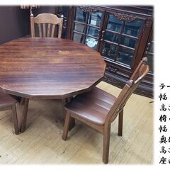 j44　オランダ　ダッチ カントリー ダイニング4点セット