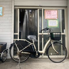 地域限定送料無料 ヤマハ パス ラフィーニ 三人乗り 子供乗せ 8,9AH 白 