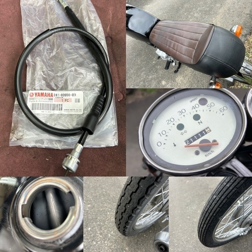 ⭐️YB-1 FOUR自賠責4年半⭐️プラグ・メーターワイヤーなどで新品交換快調⭐️50cc原付オートバイ⭐️ ⭐️YB-1 FOUR自賠責4年半⭐️プラグ・メーターワイヤーなどで快調⭐️