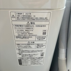 Panasonic 洗濯機 5kg 2021年製