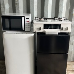 中古】藤沢市の生活家電を格安/激安/無料であげます・譲ります｜ジモティー