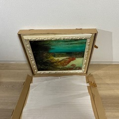 絵画 送料込み10/29まで限定！