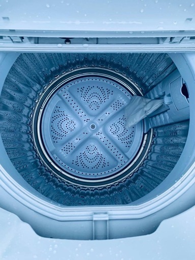 未使用5.0kg洗濯機 2023年製 AQUA AQWｰG5NJ エキスパート藤沢辻堂