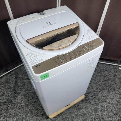 4683 2021年製 Panasonic パナソニック 業務用 タテ型冷蔵庫 SRR