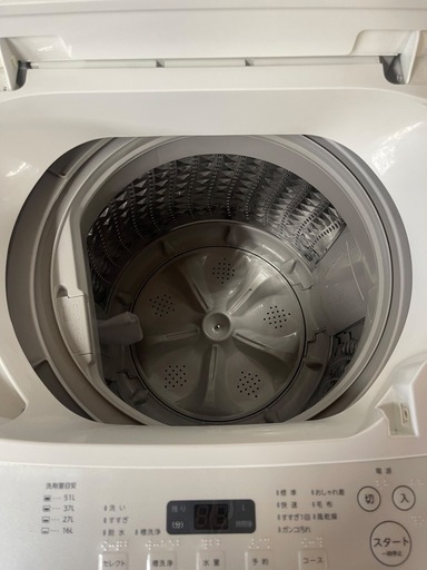 未使用5.0kg洗濯機 2023年製 AQUA AQWｰG5NJ エキスパート藤沢辻堂