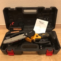 ユンボフォーク254-65