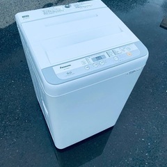 ⭐️Panasonic電気洗濯機 NA-F50B11⭐️