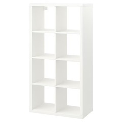 IKEA カラックス インサートの中古が安い！激安で譲ります・無料であげます｜ジモティー