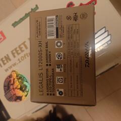 DAIWA　アジメバルX、23レガリス2000S