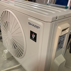 シャーププラズマクラスターエアコン2021年製