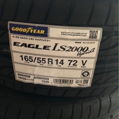 軽自動車用タイヤ