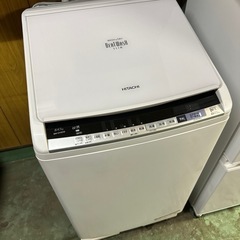 【済】日立電気洗濯乾燥機 ビートウォッシュ8.0kg