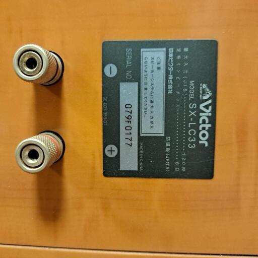 KENWOOD ケンウッド ペアスピーカー ROXY DG3 難あり ☆KENWOOD