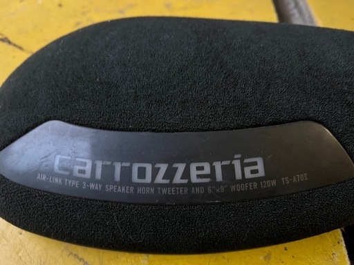 Pioneer Pioneer carrozzeria Carozzeria TS-A70 box speaker put type speaker 3WAY pair : Real Yahoo auction salling | carrozzeria TS-A70Ⅱ | カーオーディオ | Qeqfes