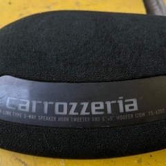 carrozzeria　TS-A70Ⅱ