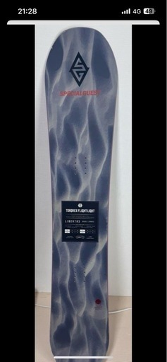 ◇◇ロッカーボード☆ROSSIGNOL ANGUS 157cm 板のみ◇◇ ロシニョール