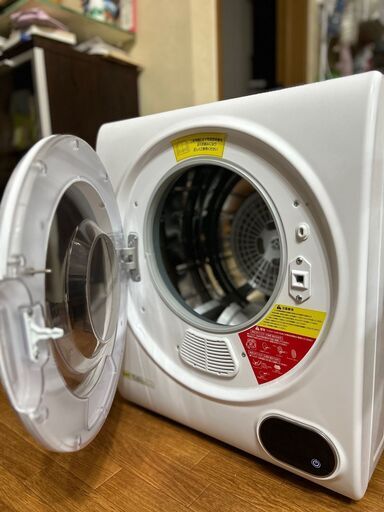 ○日立 6kg 衣類乾燥機 DE-N60WV 中古品○相模原 横浜 神奈川○6.0kg