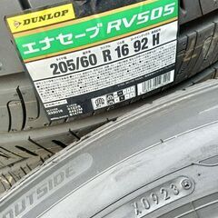 新品 夏4本【未使用】205/60R16 ダンロップ RV505【富山】エナセーブ 