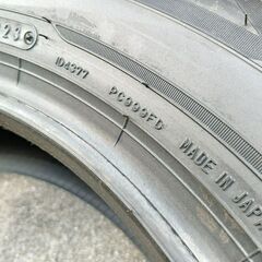 新品 夏4本【未使用】205/60R16 ダンロップ RV505【富山】エナセーブ 