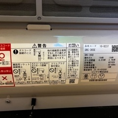 これからの時期に大活躍！ファンヒーター🔥