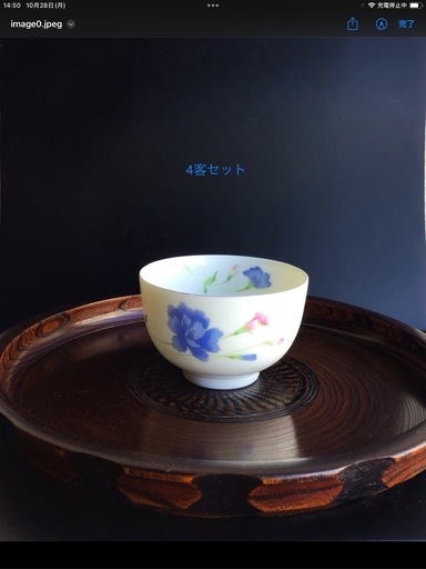 Original Best Design for you T.T.K4客セット湯呑み