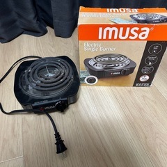 SHISHABUCKS Cloud One Hookah / シーシャバックスクラウドワン