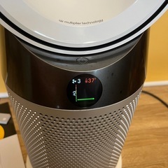 Dyson ダイソン HP04 空気清浄機 ファンヒーター