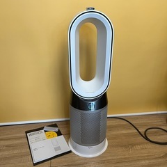 Dyson ダイソン HP04 空気清浄機 ファンヒーター