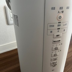 美品】象印 スチーム加湿器