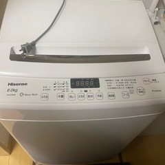 HISENSE HW-DG80B 8kg インバーター　風呂水ホース 洗濯機 HISENSE HW-DG80B 大容量 8kg インバーター 風呂水ホース