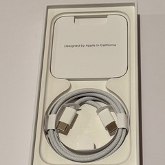 iPhone15Pro 256GB ナチュラルチタニウム