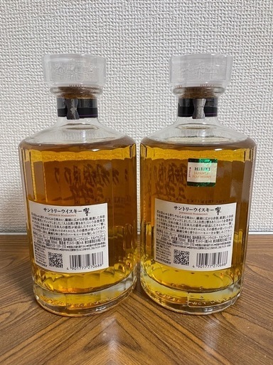 未開封】サントリーウイスキー スペシャルリザーブ サントリーオープン