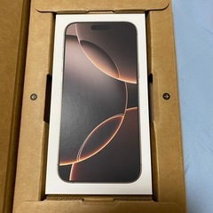 Iphone 16 Pro Max 512GB